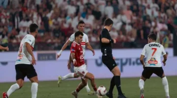 عرض نجم الزمالك للبيع يُثير قلق الأهلي ويعيد ترتيب أولويات سوق الانتقالات 1